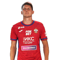 Football Жми Сюда Sticker by PFC CSKA