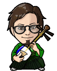 Musical Instrument Sticker by yu-san