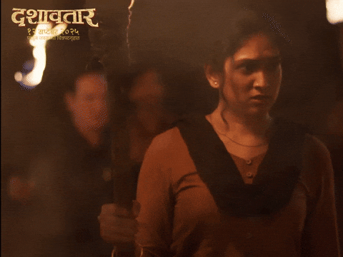 Who Did This Dashavtar GIF by Marathi PR