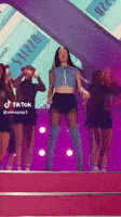 Dance Dancing GIF
