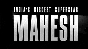 Mahesh Babu Superstar GIF