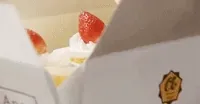 Food Drink Cake GIF