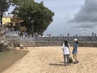 Animated GIF