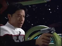 Denied GIF