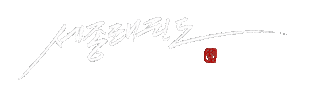 Sjng Sticker by Sejong Taekwondo