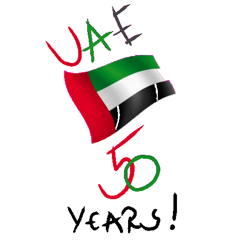 United Arab Emirates Celebration Sticker by Plav Investments