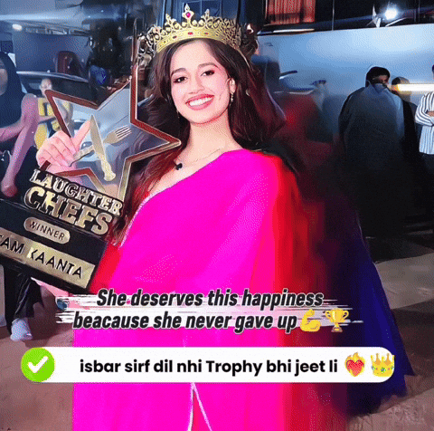 Jannat Zubair GIF