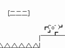 I Wanna Be The Guy Iwbtg GIF