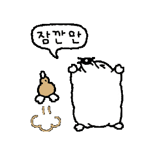 산 Sticker
