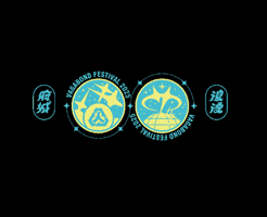 2025 GIF by Vagabond Festival