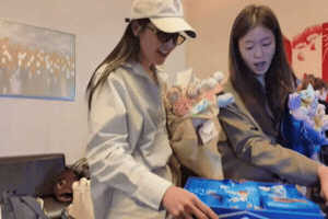 Oombam GIF