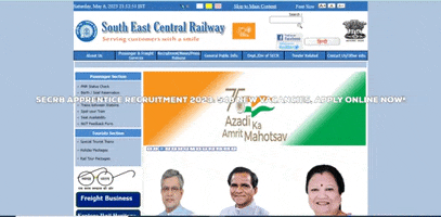 Recruitment 2023 GIF