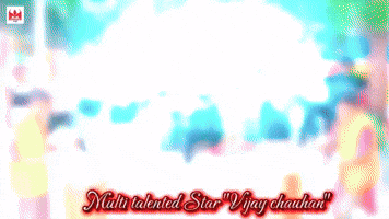 Chauhan GIF