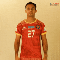 Dirt Off Your Shoulder GIF by Indian Football