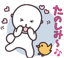 Dog Love Sticker
