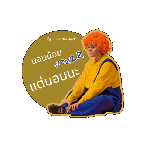 Work Sticker by number24th