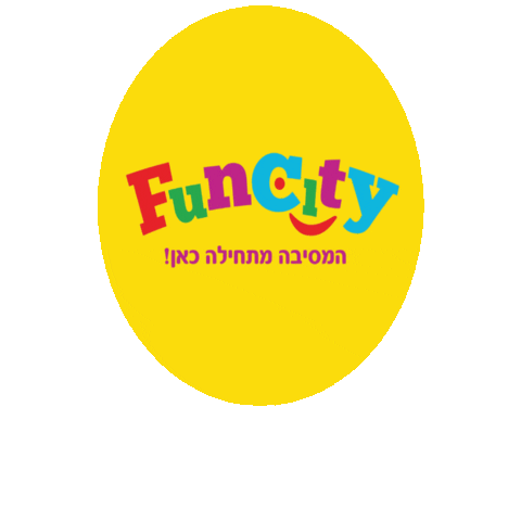 Sticker by fun city