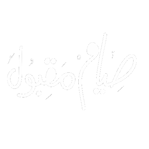 Ramadan Sticker