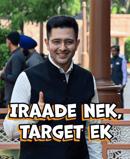 Political Gif Chadha GIF