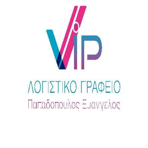 Naxos Sticker by Vipapadopoulos