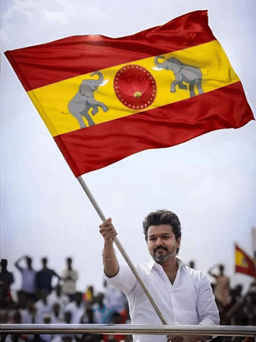 Vijay Dmk GIF
