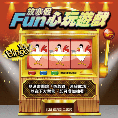 yan-ruxiao  GIF