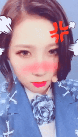 Dreamcatcher GIF