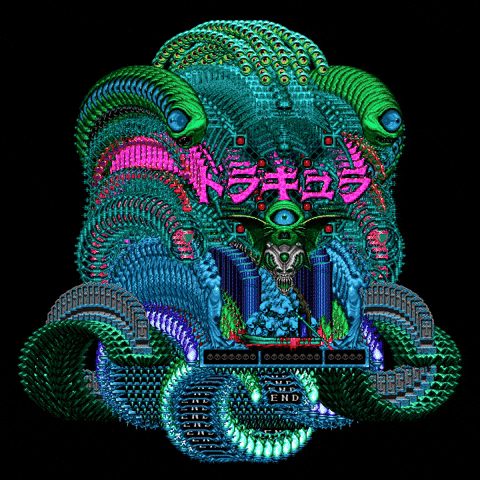 Art GIF by hAyDiRoKeT