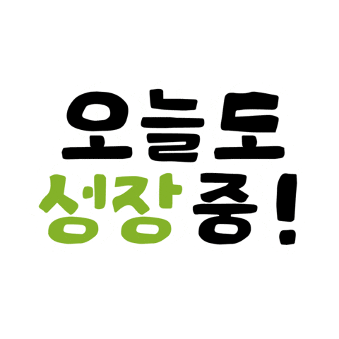 안양 Sticker by ABA