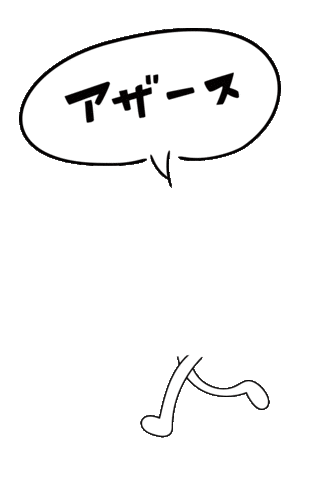 Okinawa Sticker