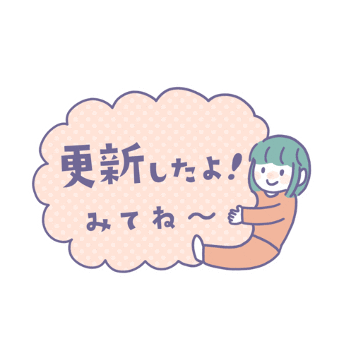 Nonoha Sticker