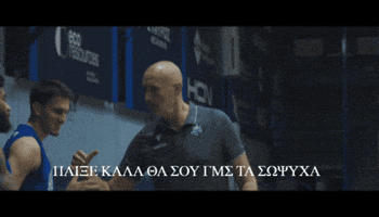GIF by Milkplanner