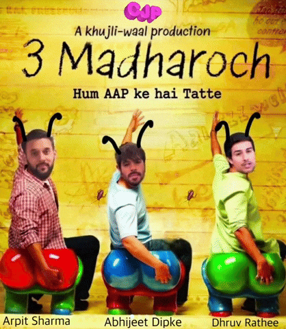 Aam Aadmi Party Aap GIF