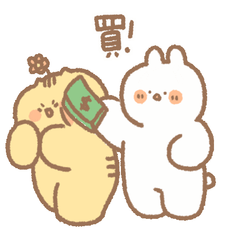 Money Couple Sticker