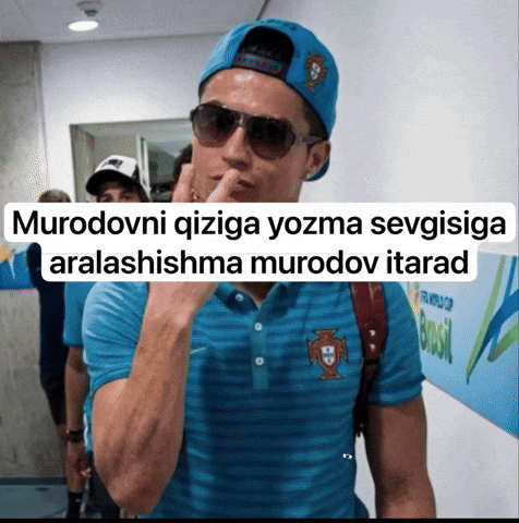 Kamron GIF