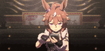 Shinko Windy GIF