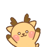 Happy Fun Sticker