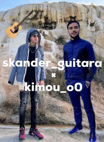 Skanderguitara Kimouo0 GIF