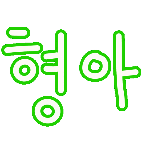 도도네가족 Sticker