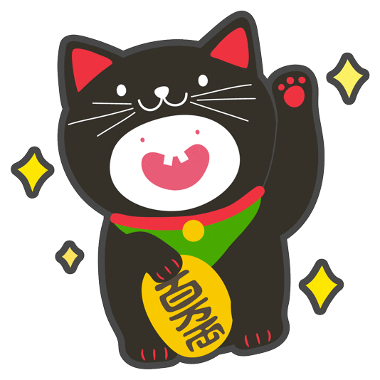 Happy Cat Sticker by Bulbble Inc.