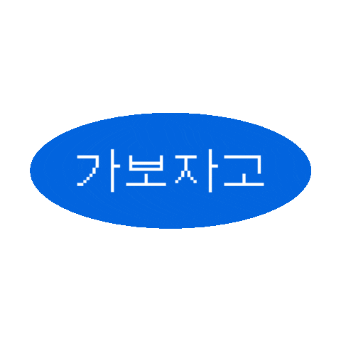 samyang_kr Sticker