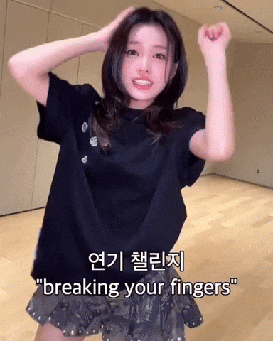 Illit GIF
