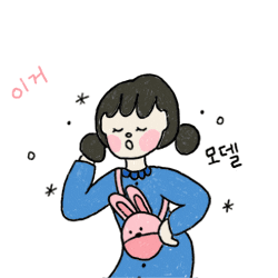 Dancing Sticker by AOUT