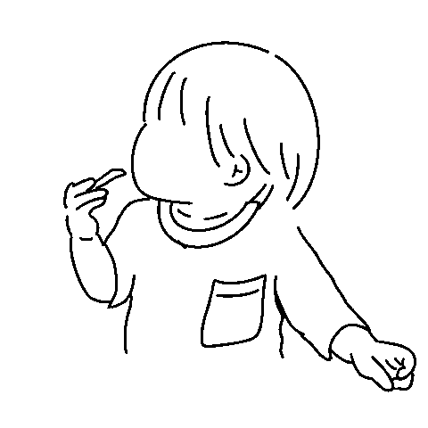 Emigif Sticker