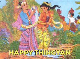 myanmar thingyan GIF