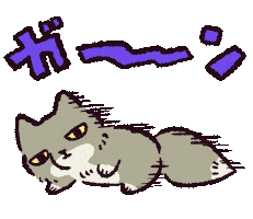 落ち込む Tibetan Sand Fox Sticker