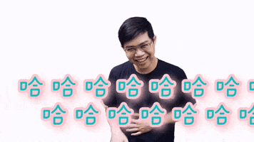 陳承謙 GIF