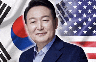 윤석열 GIF