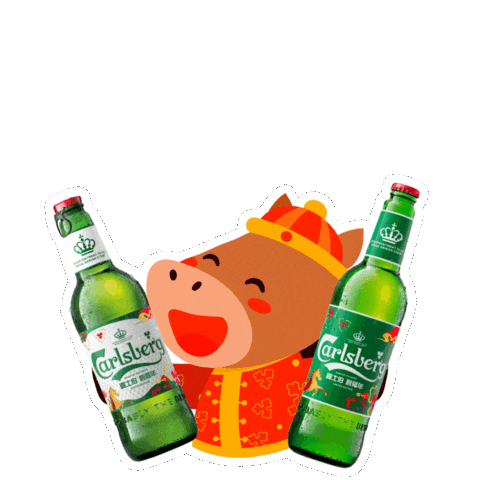 Chinese New Year Success Sticker by Carlsberg