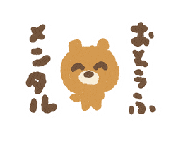 Dance Bear Sticker